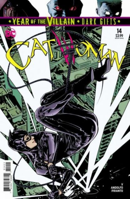 Catwoman, Vol. 5 - Issue 14A