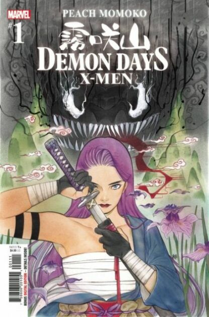 Demon Days: X-Men, Vol. 1 - Issue 1A