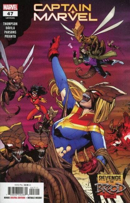 Captain Marvel, Vol. 11 - Issue 47A