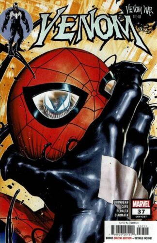 Venom, Vol. 5 - Issue 37A