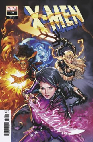 X-Men, Vol. 6 - Issue 12E