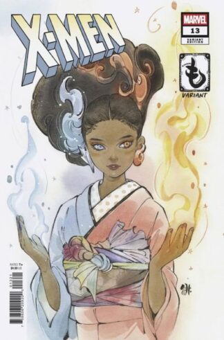X-Men, Vol. 6 - Issue 13B