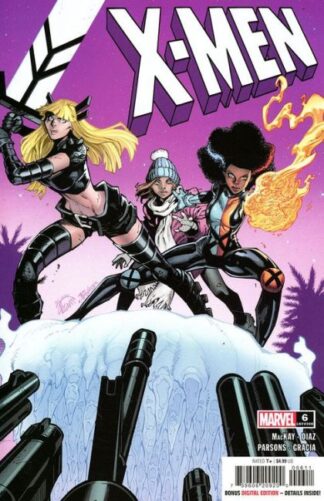 X-Men, Vol. 6 - Issue 6A