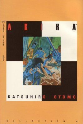 Akira: Collection - Volume 6